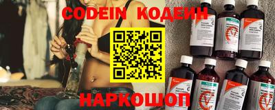 бошки Кимры