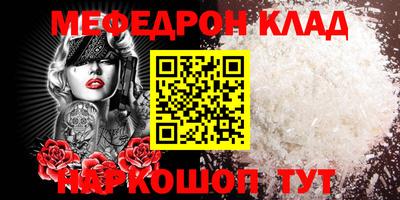 не бодяженный Конаково
