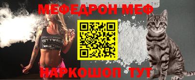 ALPHA-PVP Коммунар