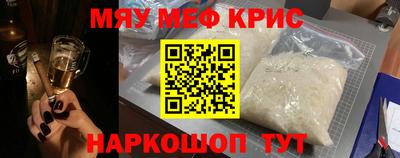 бошки Кимры