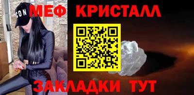 не бодяженный Конаково