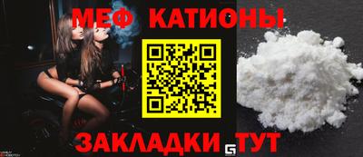 спайс Кингисепп