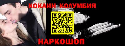 СК Комсомольск-на-Амуре