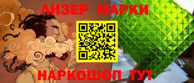 ALPHA-PVP Коммунар