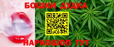 дживик Кинель