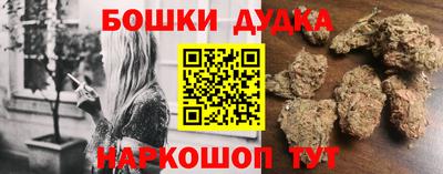 не бодяженный Конаково