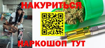 ALPHA-PVP Коммунар