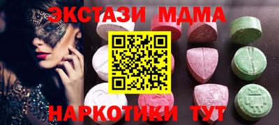 не бодяженный Конаково