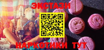 дживик Кинель