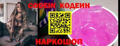 бошки Кимры