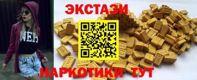 не бодяженный Конаково