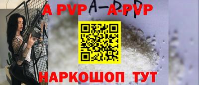 не бодяженный Конаково