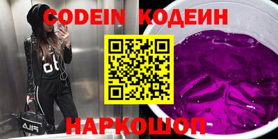 бошки Кимры