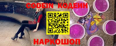 ALPHA-PVP Коммунар