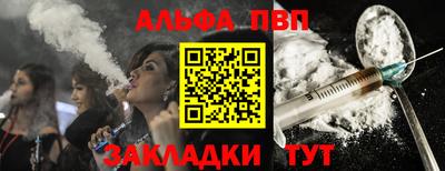 дживик Кинель