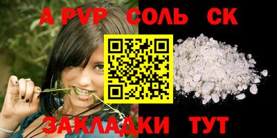 не бодяженный Конаково