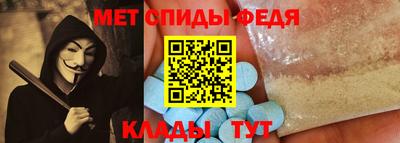 бошки Кимры