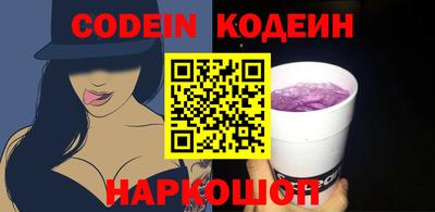 не бодяженный Конаково