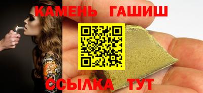 бошки Кимры