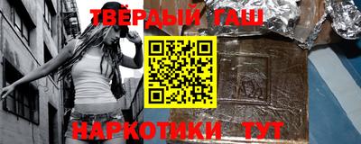 ALPHA-PVP Коммунар