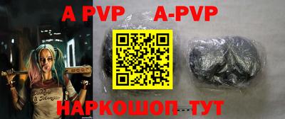 бошки Кимры